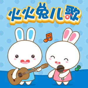 看同性恋撸管射精的免费视频
