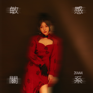 看同性恋撸管射精的免费视频
