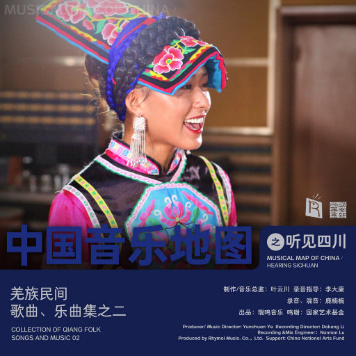 看同性恋撸管射精的免费视频
